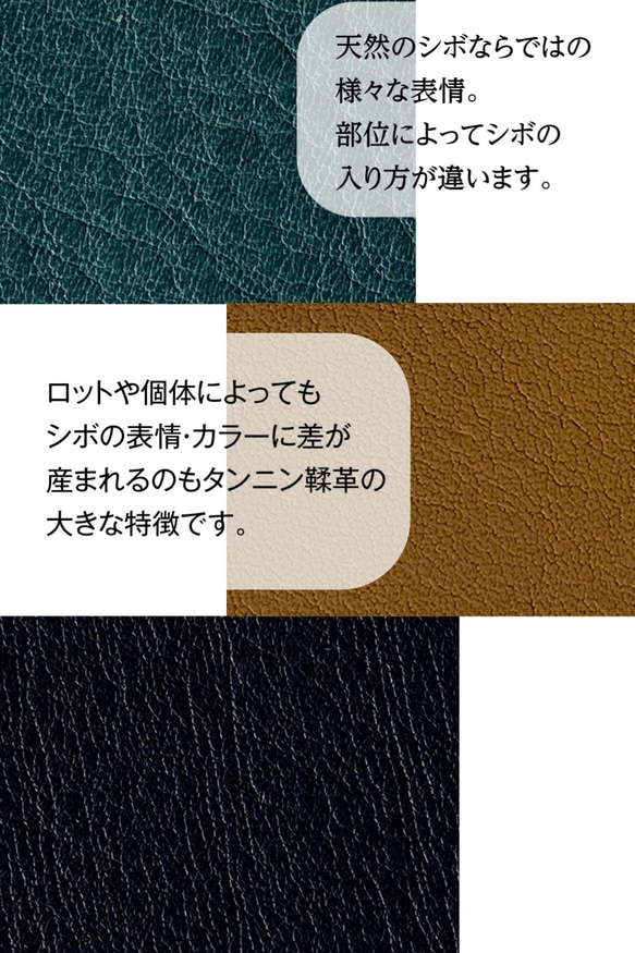 イタリアンレザー×国産レザーの着せ替え財布　全20色　札入れ＆小銭入れセット購入 4枚目の画像