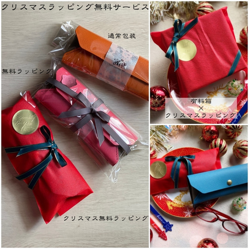 パニャ♥フラットポーチオーダー品 パニャ♥フラットポーチオーダー品 刺繍ポーチ Space panda