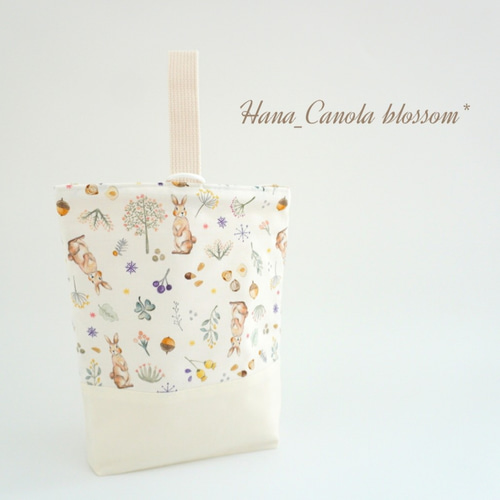 ハンドメイド レッスンバッグ 上靴袋 ミルキーラビット 入園入学グッズ レッスンバック 上靴入れ 体操着袋 ハンドメイド