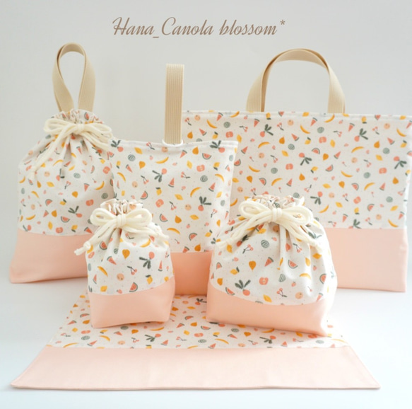 人気作品*｡ﾟꕤ 】 『 Fresh fruits 』 ＊ 6点セット ＊ 入園グッズ