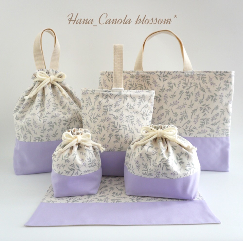 『 in peace .﻿ 』 ＊ 6点セット ＊ 入園グッズ 入学グッズ 女の子 保育園 幼稚園