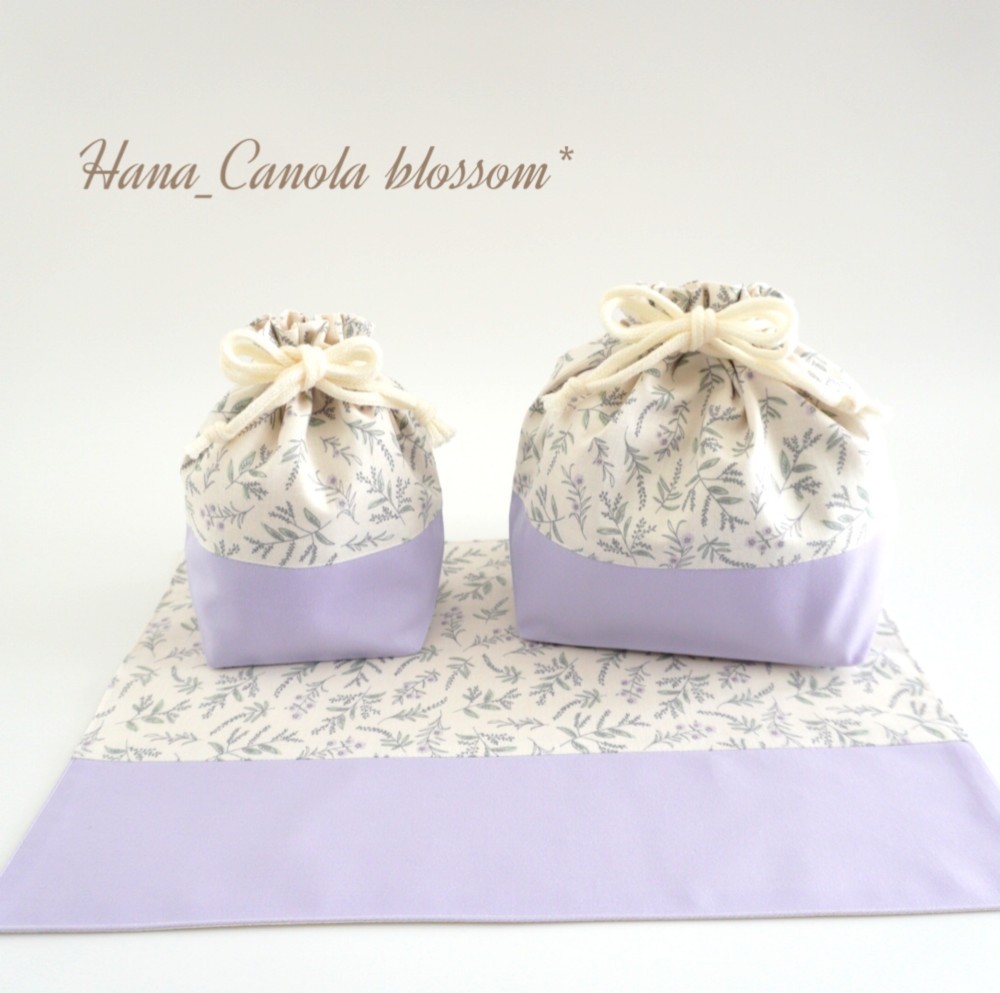 『 in peace .﻿ 』 ＊ お弁当袋 コップ袋 ランチマット 3点セット ＊ 入園グッズ 入学グッズ