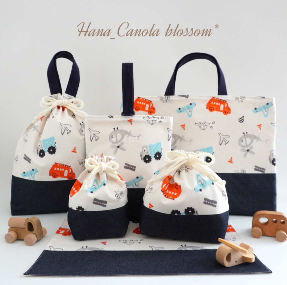 『 トイランド  』 ＊ 6点セット レッスンバッグ 上履き入れ 体操着袋 お弁当袋 コップ袋 ランチマット