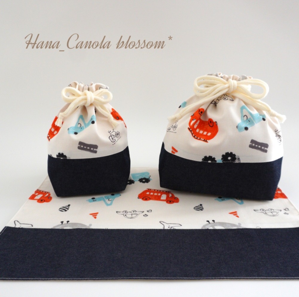 『 トイランド  』 ＊ お弁当袋 コップ袋 ランチマット 3点セット ＊ 入園グッズ 入学グッズ 男の子