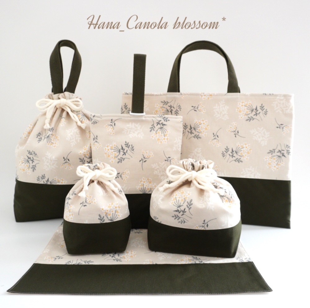 『 lace flower ～カーキ～ 』＊ 6点セット ＊ 入園グッズ 入学グッズ ＊ 男の子 女の子