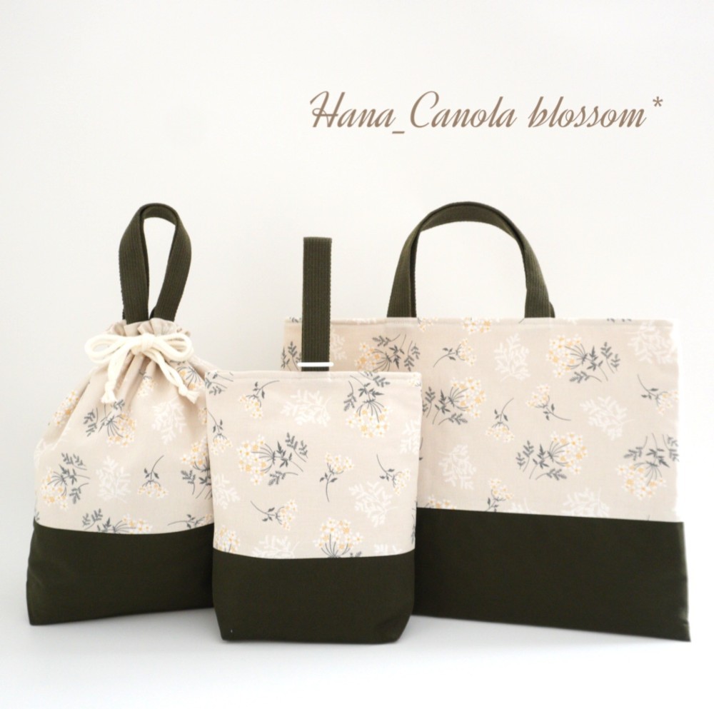 『 lace flower ～ カーキ ～ 』 ＊ レッスンバック 上履き入れ 体操着袋 3点セット ＊ 入園グッズ