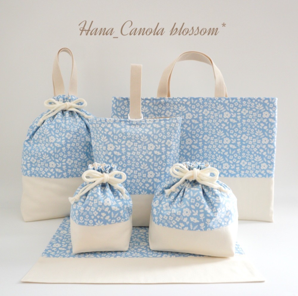 『 Good windy day ～バニラ～ 』＊ 6点セット ＊ 入園グッズ 入学グッズ 女の子 保育園 幼稚園