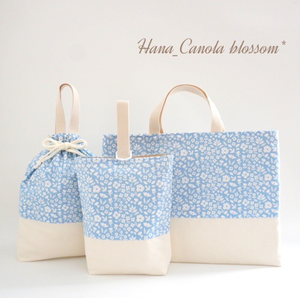 『 Good windy day ～バニラ～ 』＊ レッスンバック 上履き入れ 体操着袋 3点セット ＊ 入園グッズ