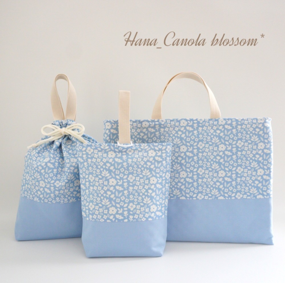 『 Good windy day ～サックス～ 』 ＊ レッスンバック 上履き入れ 体操着袋 3点セット ＊ 入園グッズ