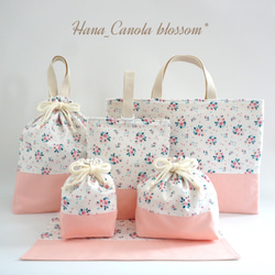 きなこ　リバティ　アデラジャ　レッスンバッグ　シューズバッグ　オーダー 割引購入 きなこ様専用 シューズ レッスンバッグ アデラジャ