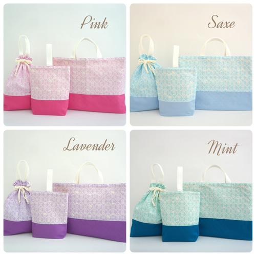 ダマスク柄ピンクレッスンバッグ上履き袋体操着袋巾着入園入学