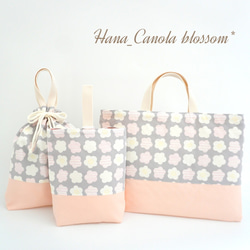 『 ~Babypink × Lightgray~ 北欧風 flower 』入園入学グッズ＊ランチマット ランチョンマット 7枚目の画像