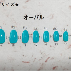 手書きのお花が映える上品なネイルチップ 4枚目の画像