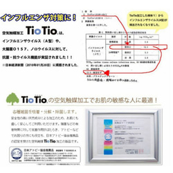  第7張的照片