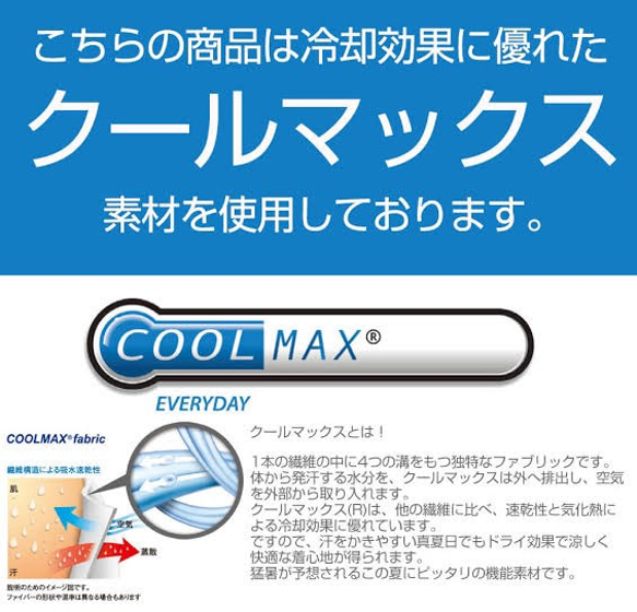 涼しげ　リボン✳︎ かわいい　不織布マスクカバー✳︎抗ウイルス加工　吸水速乾　ストライプ　クールマックス　 6枚目の画像