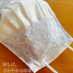 日本製ヘンプ✴︎一枚仕立て　不織布マスクカバー✳︎中央ワイヤー　抗菌　防臭　消臭　紫外線カット率90%以上 4枚目の画像