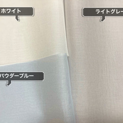 【数量限定】お得な2枚セット➕1枚オマケ★(4枚ご購入の方限定)【受注生産】 6枚目の画像