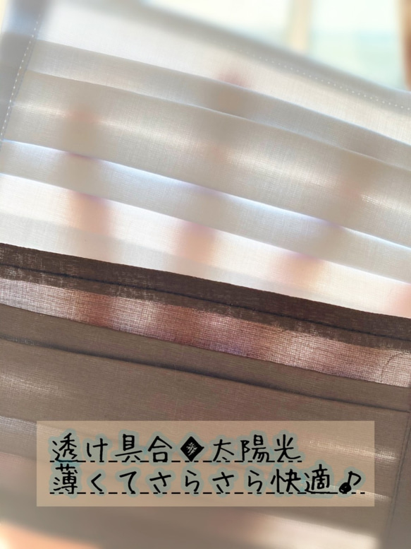 【夏向け薄手】さらり仕様☆80綿ローンのプリーツマスク【受注生産】 4枚目の画像