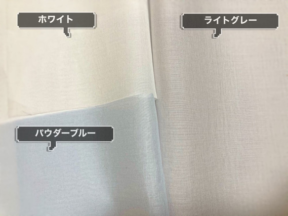 【夏向け薄手】さらり仕様☆80綿ローンのプリーツマスク【受注生産】 5枚目の画像