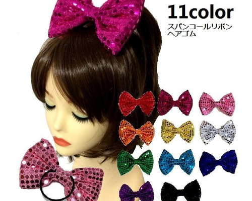 リボン ヘアクリップ ヘアゴム ヘアクリップ リボン 大 大きめ バンスクリップ ヘア