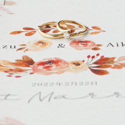 婚姻届【名入れ】水彩画のシックな秋バラ柄（保存用はオプションより選択できます♪） 1枚目の画像
