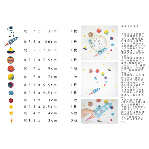  第8張的照片