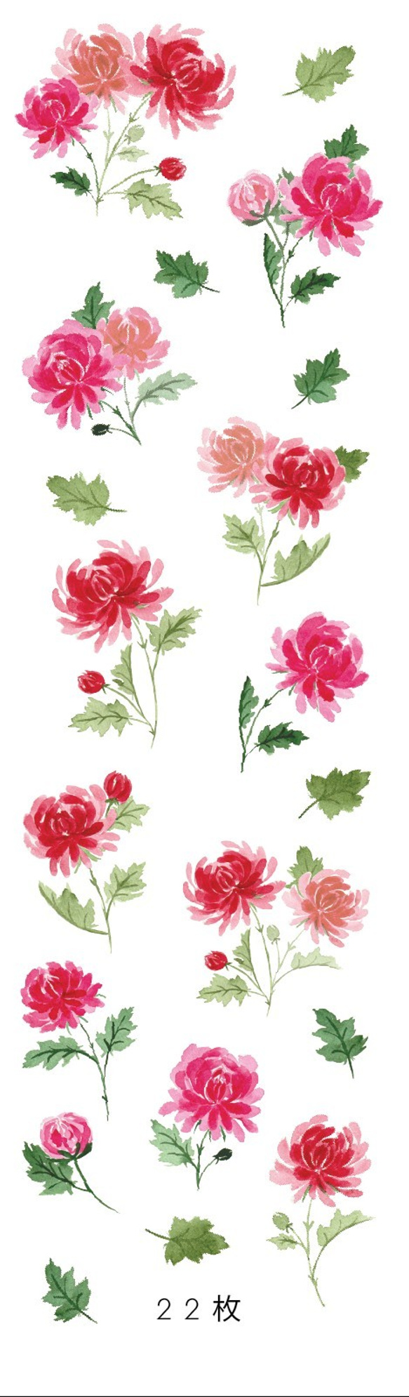 透明水彩画のウォールステッカー（レッドとピンクの菊） 7枚目の画像