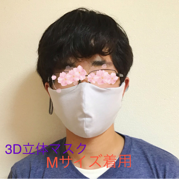 [夏マスク*薄手*秋マスク][受注製作][サイズ選べます]立体マスク*サークルレースマスク*ピンク 4枚目の画像