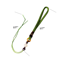 ハンドメイド用 翡翠珠付 根付紐 緑 hs-2 2枚目の画像