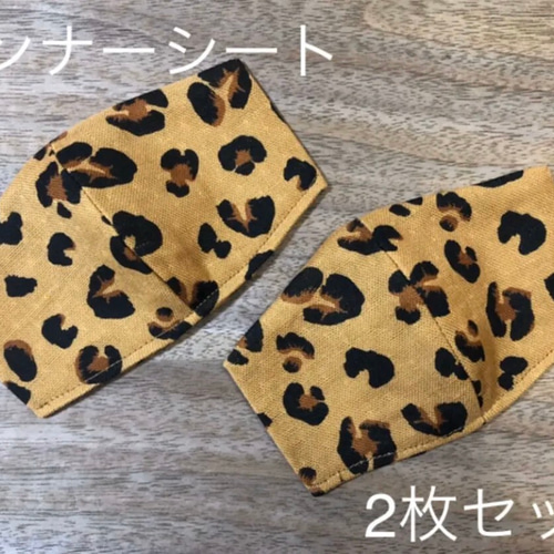 大人用 ダブルガーゼ インナーマスク 2枚セット マスクカバー Momo 