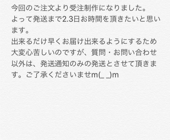 【受注製作】発送まで2〜3日　　立体マスク　大人サイズ　グリーンチェック　男性にも 6枚目の画像