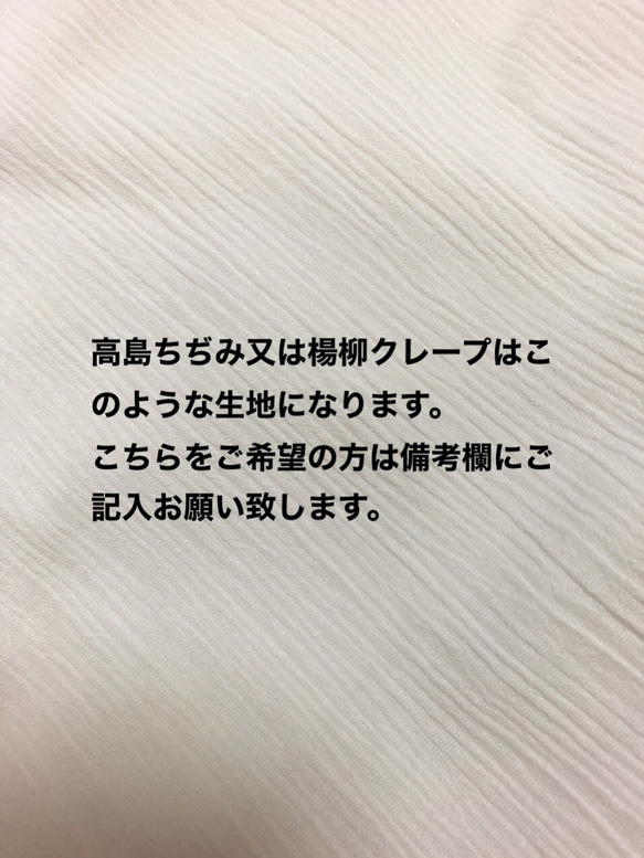 立体マスク　大人サイズ　つぶつぶボイル生地　グレイッシュブルー　薄手のマスクになります 4枚目の画像