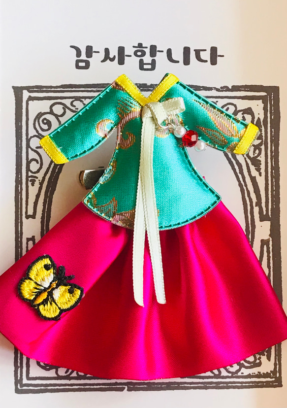 チマチョゴリ 花柄刺繍 セレモニー 卒業式 韓国 ブルー 黄色 Mサイズ