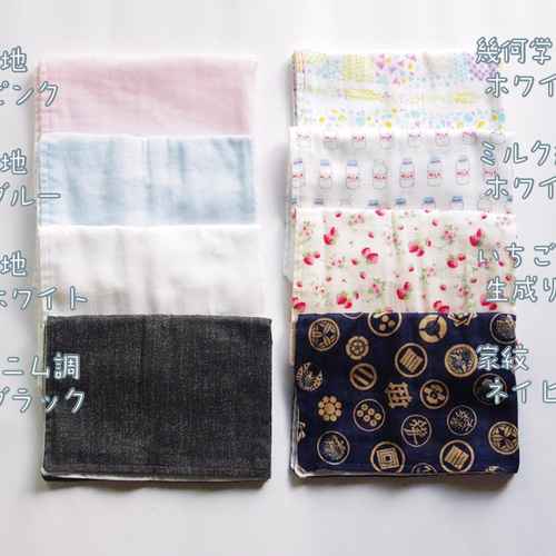 送料無料】ランチョンマット ランチクロス ランチマット 小学校 ダブル