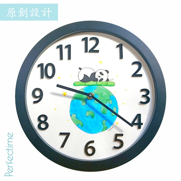 【手繪時鐘】地球動物系列 熊貓 可愛掛鐘 兒童房掛鐘 家用時尚創意時鐘 壁鐘 北歐 clock 客廳靜音掛鐘 創意手作 第2張的照片