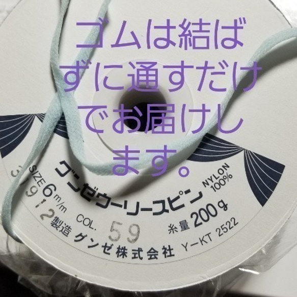 表地は正絹　内面は白大島　縞に抽象模様　　両面シルク100％　　ポケット付き立体マスク　　大人用　1枚 8枚目の画像