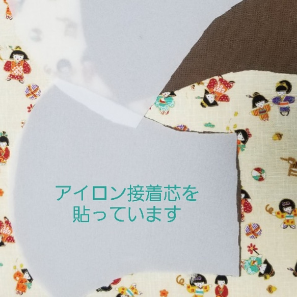 透けあり　内側ドットorストライプ柄Wガーゼ　ポケット付き立体マスク　シンプル　オフホワイト　大人用　1枚 10枚目の画像