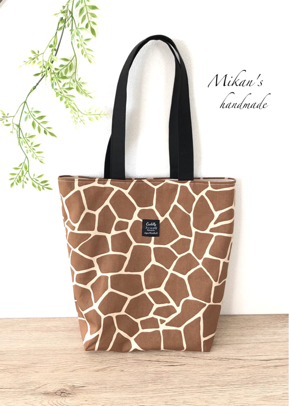 キリン柄トートバッグ エコバッグ トートバッグ nico＊nico 通販  