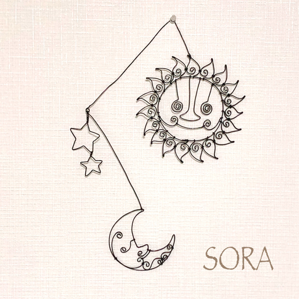 太陽と月　オブジェ　ガーランド　ワイヤークラフト 5枚目の画像