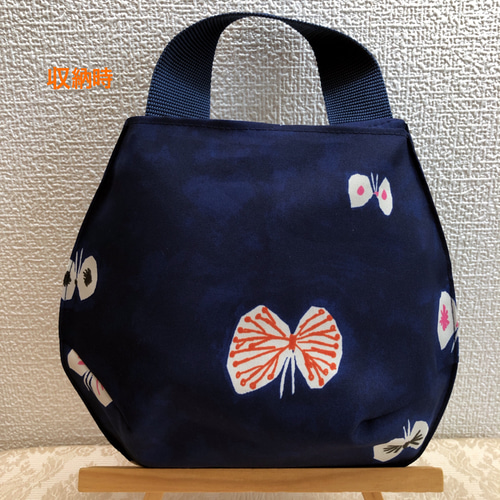 ✩ハンドメイド ✩ミナペルホネン ポケッタブルナップサック
