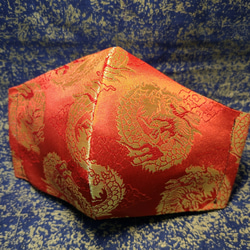 高級京都西陣織 立体マスク  ゴールデンレッドドラゴン 1枚目の画像