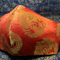 高級京都西陣織 立体マスク  ゴールデンレッドドラゴン 2枚目の画像
