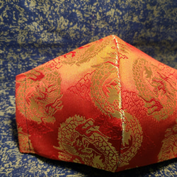 高級京都西陣織 立体マスク  ゴールデンレッドドラゴン 3枚目の画像