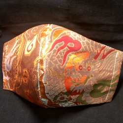高級京都西陣織 立体マスク 橙金 龍 1枚目の画像