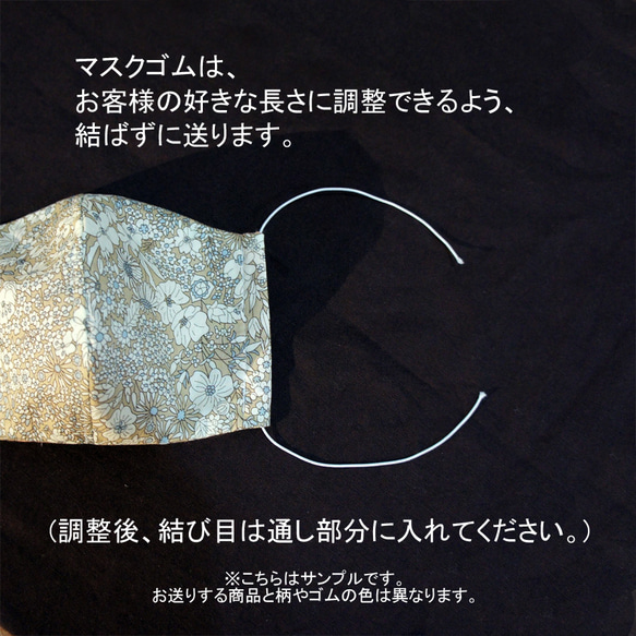 再販【翌日発送】大人 子供 ベビーブルー マスク お揃いもできる 水色 無地 5枚目の画像