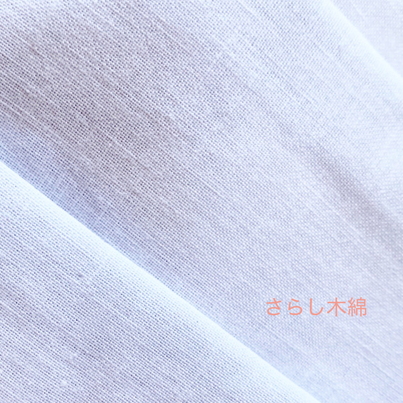 サークル刺繍レース☆フィルターポケットつき立体マスク/ホワイト 5枚目の画像
