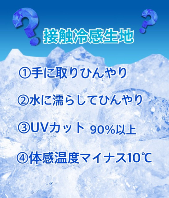 夏マスク 大人用立体マスク 内側接触冷感生地使用 ミルキーパープルワッフル【XL】 4枚目の画像