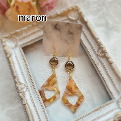 maron ピアス 【フックタイプ】 1枚目の画像