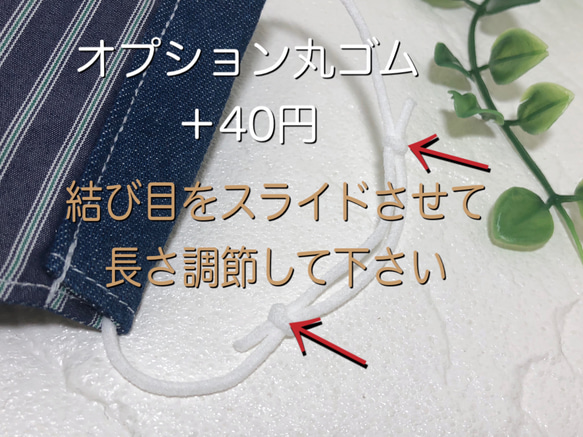 【送料無料】*綿麻*ベージュ×ブルー系*小花柄立体マスク*口元空間広めで呼吸がしやすい【creema限定】 4枚目の画像