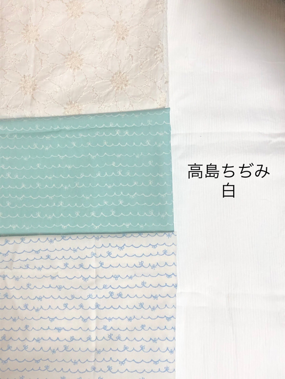 ✳︎まり様専用✳︎ 1枚目の画像